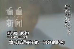 哼哼？埃弗顿被扣10分排英超17，若不扣分将排第10&高于切尔西