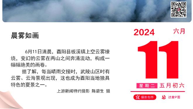 亚历山大：想达到掘金那样的水平 他们赢得总冠军并不是侥幸