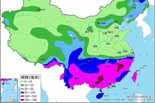 新利18官方专营截图0