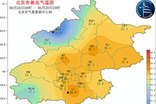 张玉宁：中超生涯百场进球值得纪念 国安三中卫阵型还在磨合