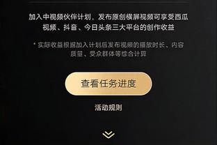 恐怖时刻！快船登顶西部第一 “北伐”历时四月大业终成