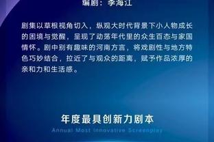 半岛游戏app下载截图1