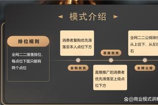 波切蒂诺：利物浦输给阿森纳后没有被批评，外界对我们则不同